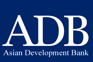 ADB bank logo