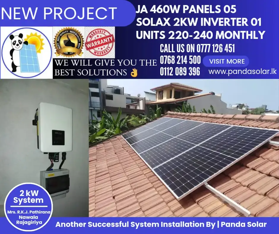 Project of Rajagiriya