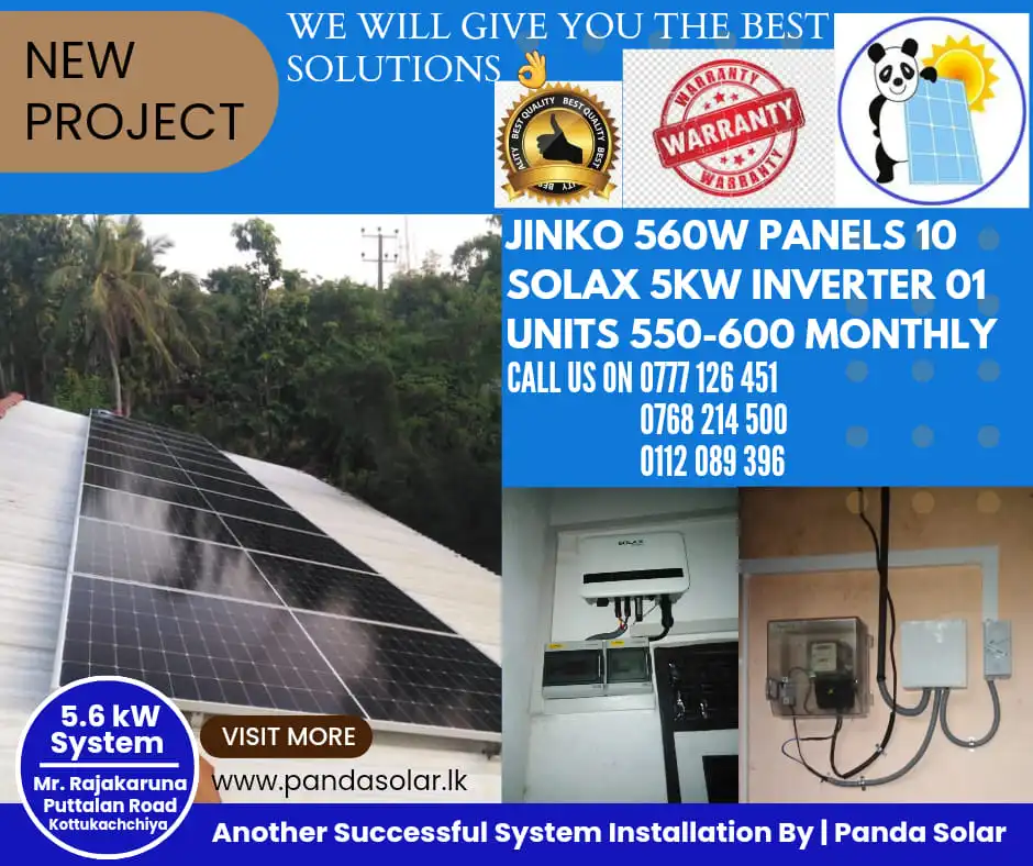 Project of Kottukachchiya